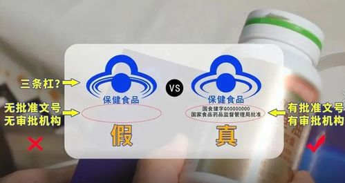 春节健康不打烊 预包装食品的选购与贴心指引