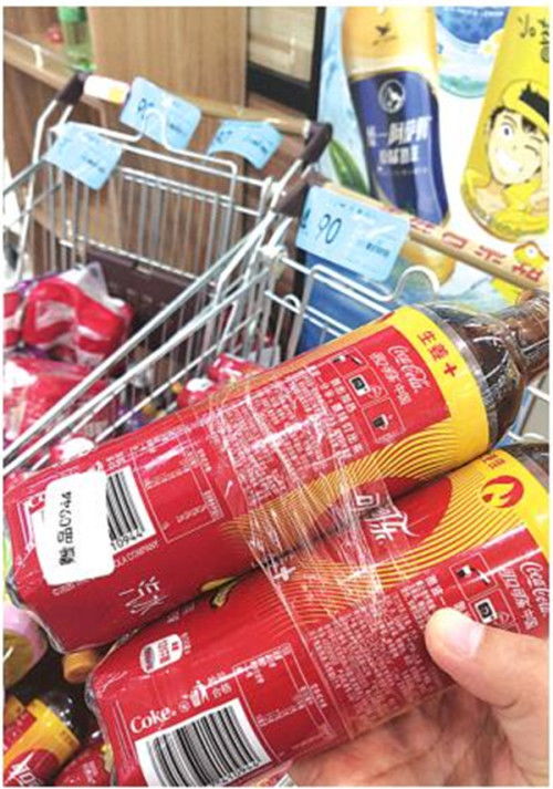 小心囤的临期商品成“鸡肋” 预包装食品的灵魂拷问