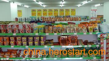 昆山进口预包装食品报关及清关代理全攻略